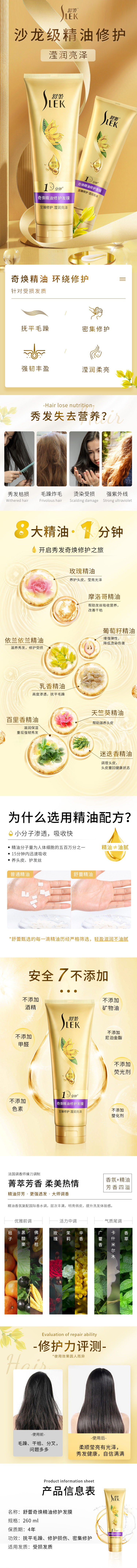3903aeea-a094-4bfe-89fe-c3dcd631f4bd.png