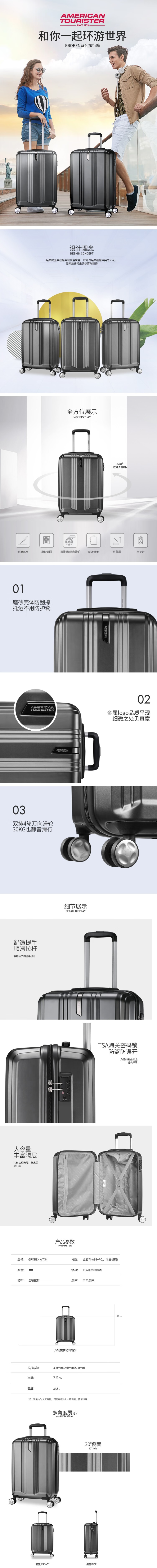 8ee13731-db0c-4a90-9bec-44abb2fe6a17.png