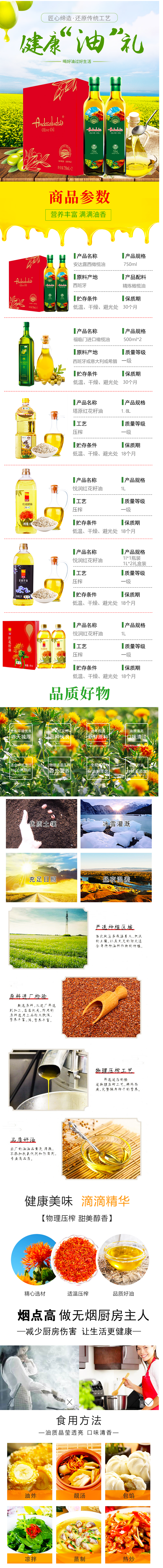 图.png