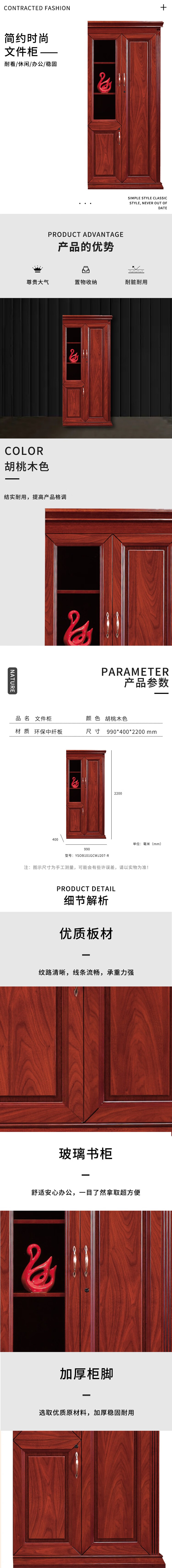84aafd25-6ec3-4aa9-945b-8b9921a9aa2e.png