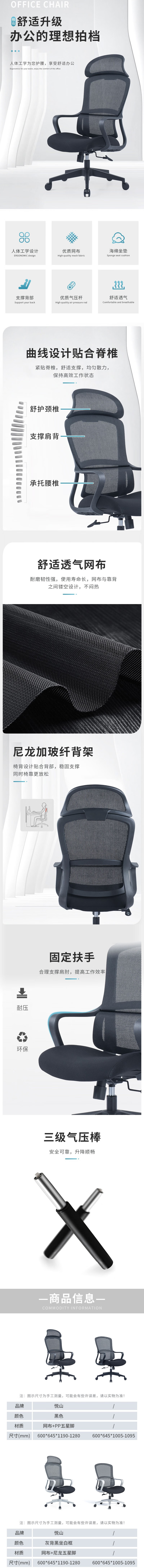 e5d3da6b-8d5e-4745-b45b-d6eee00c2ec6.png
