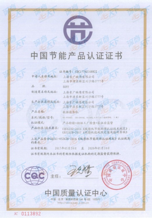 1574753386_副本.jpg