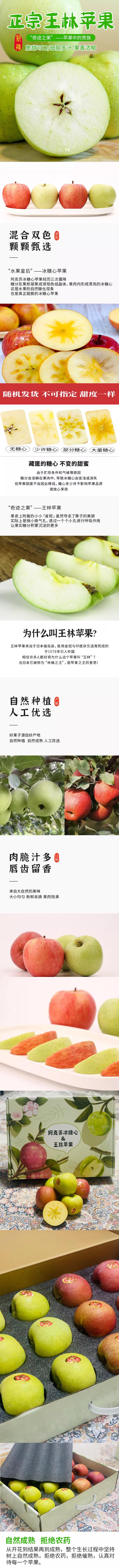 WPS拼图0.jpg