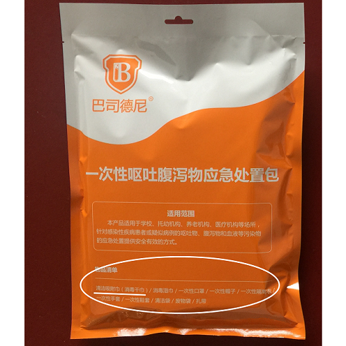 微信截图_20201112145647.png