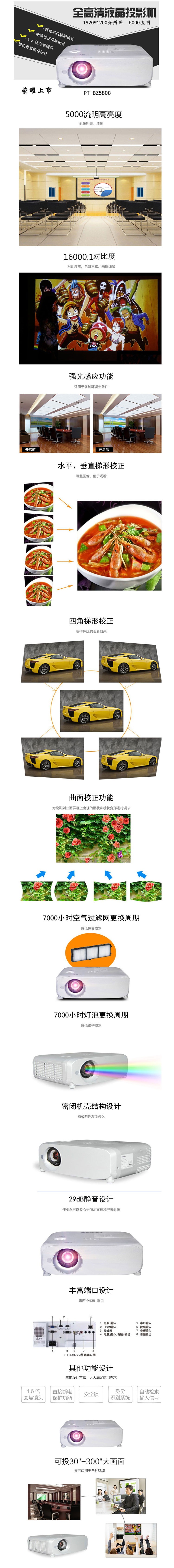 931cc742a7f28091d1d044c463b47bb5981d83cb.jpg