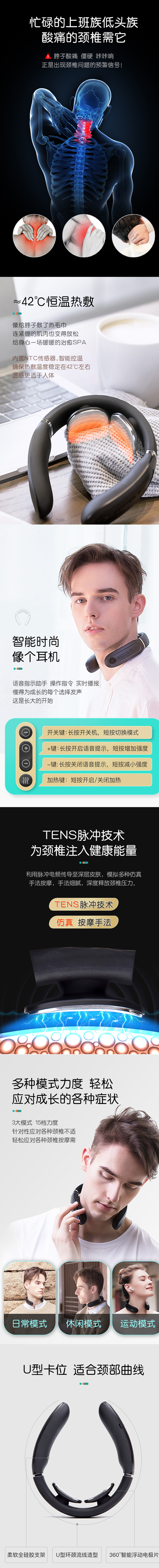详情图.png