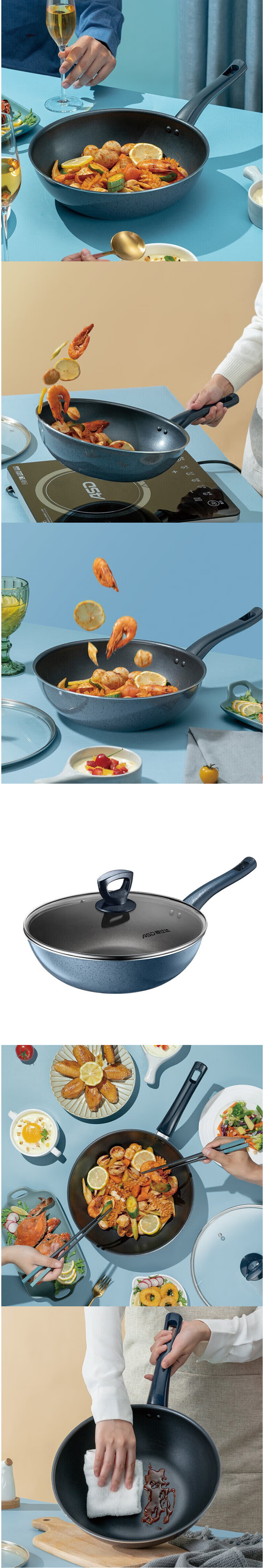 【爱仕达CL28A9WG-S】爱仕达（ASD）磁通新不粘炒锅 炒菜锅 28CM CL28A9WG-S.png