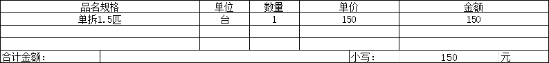 1749785823439.jpg