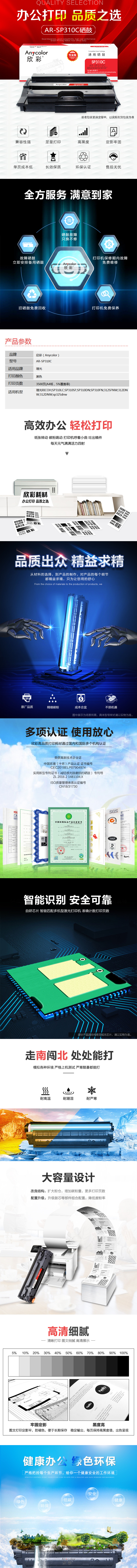 398207c9-ec10-408f-b356-4e9e558ad3d9.png