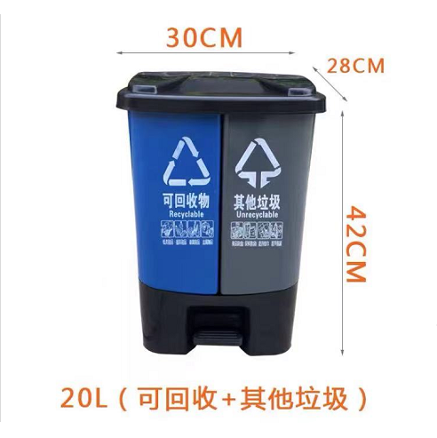 微信截图_20210224103826.png