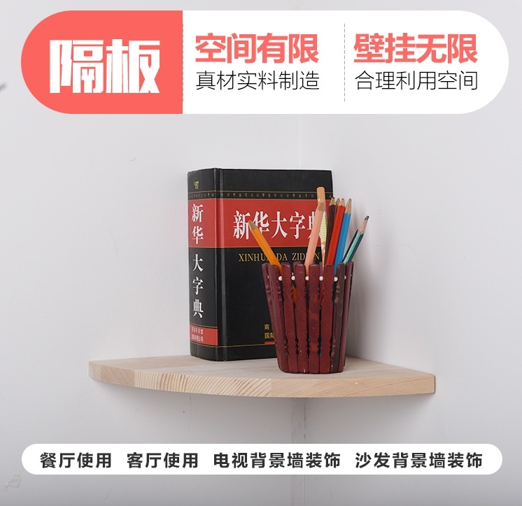 微信截图_20191127094406.png