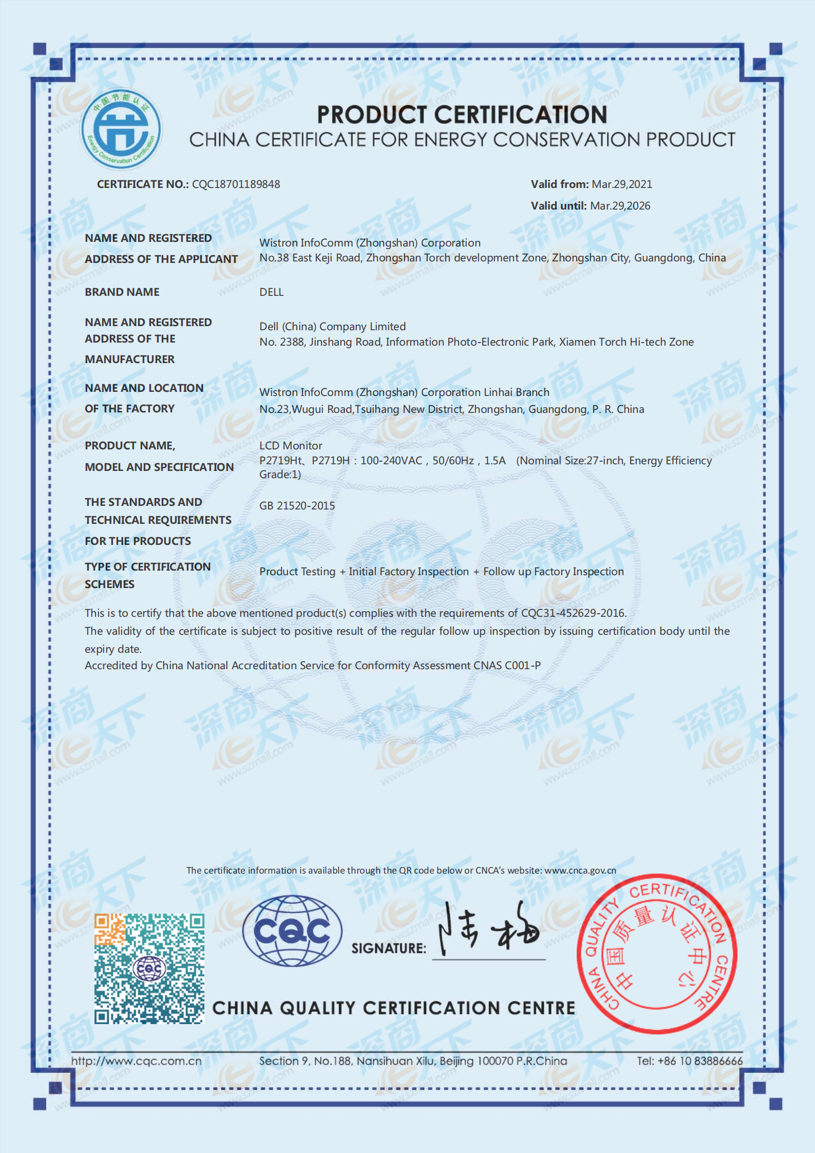 P2719H - CECP_01.png