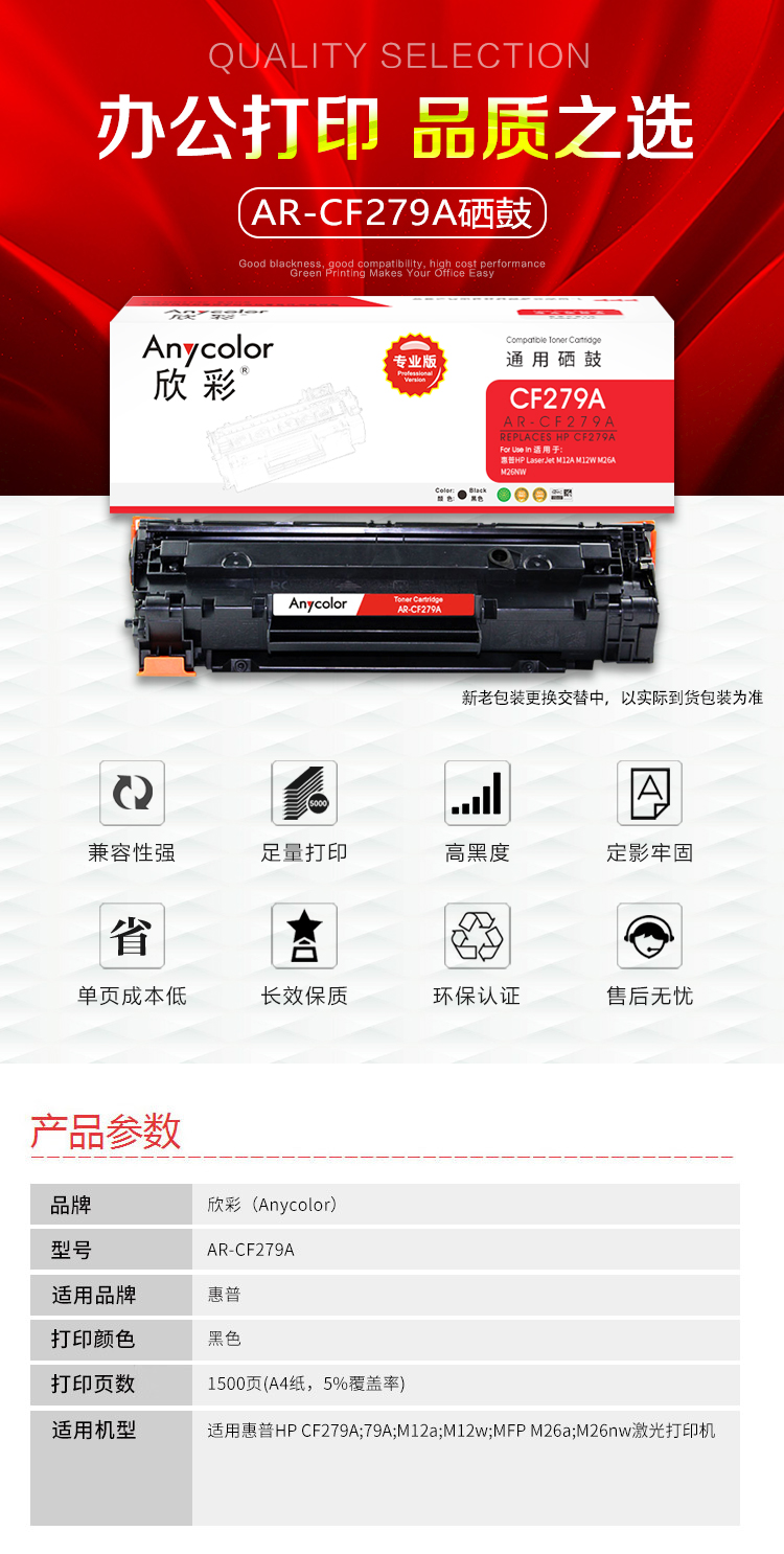 dd9b5818-3006-429f-bfd9-60c9a7b3f6ec.png
