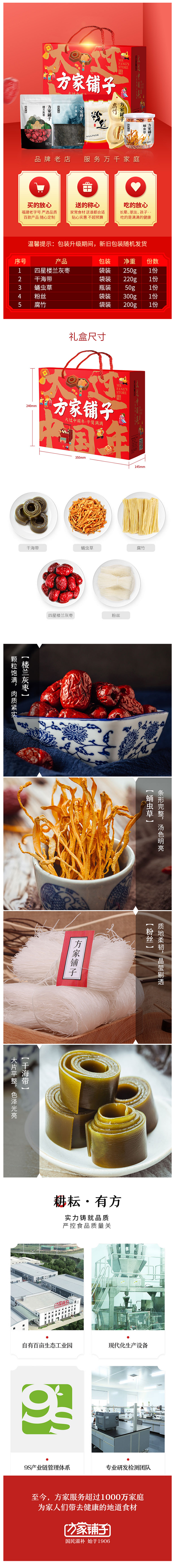 图.png