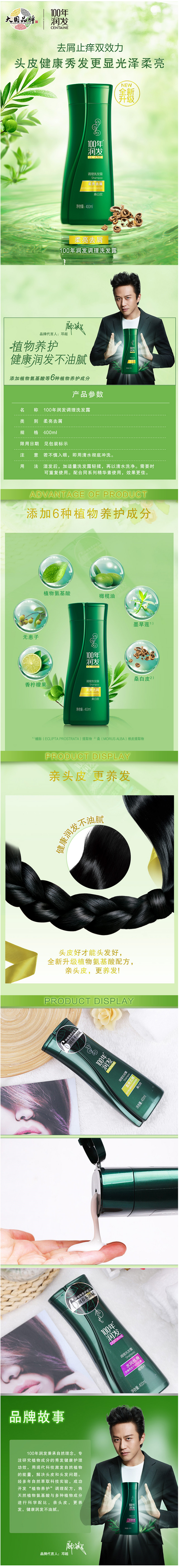 图.png
