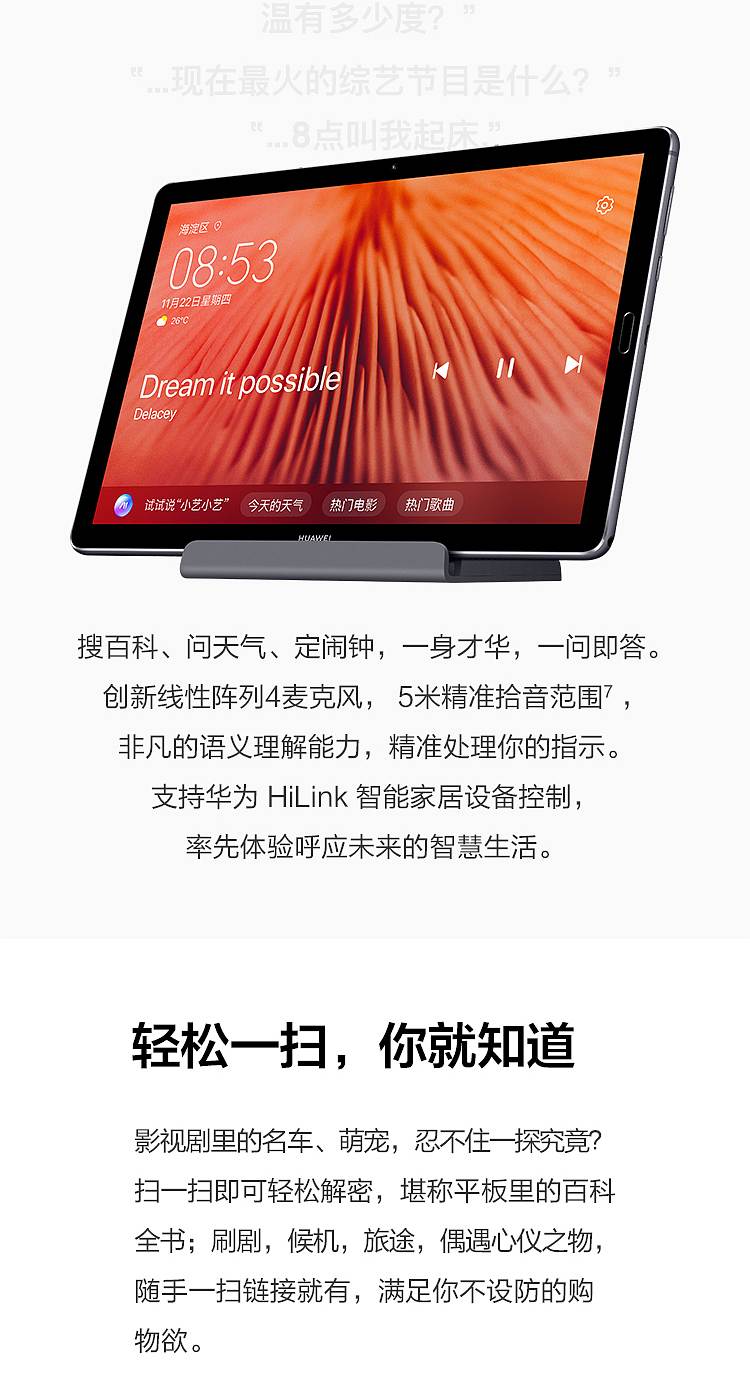 微信图片_20191225165818.jpg