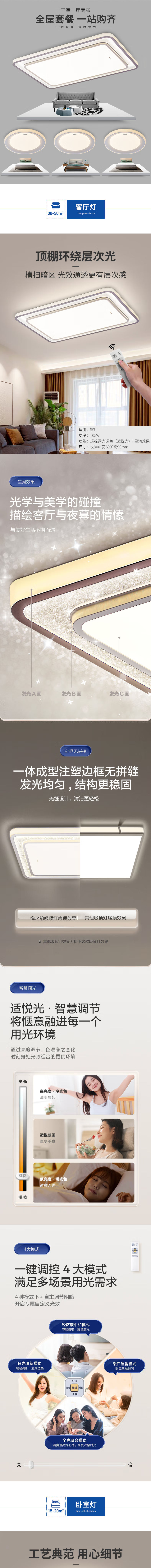 截图_2023-02-23T02-44-24.632Z.png