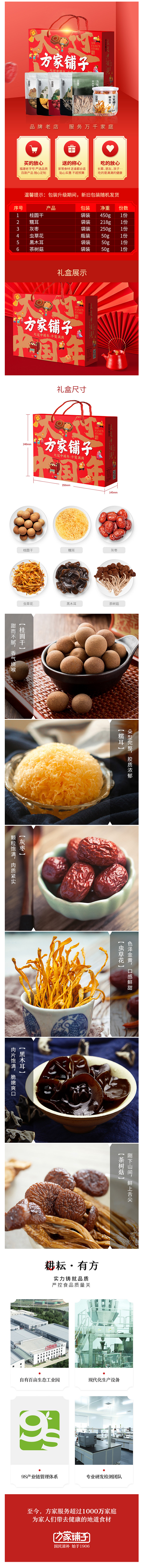 图.png
