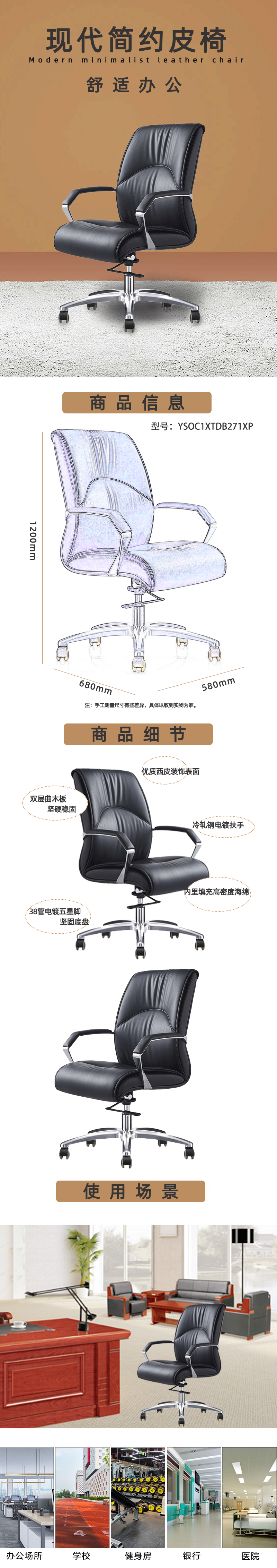 2c646d94-c548-4d5d-98a2-f9b8e0c905d2.png
