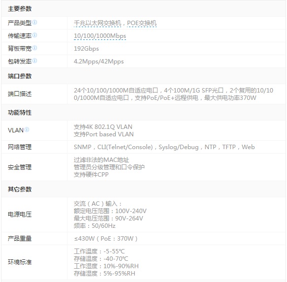 2e32e6b2739c3f8495e45dbac579ed7.png