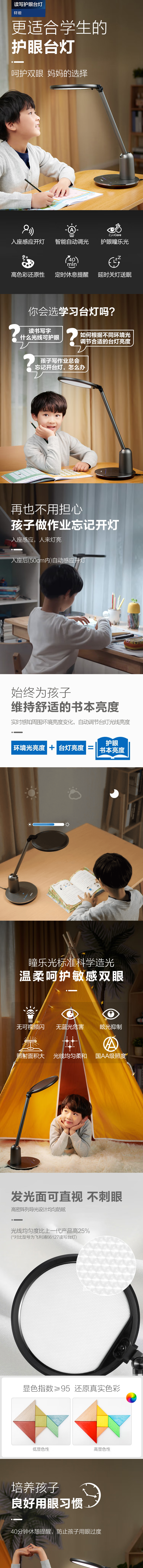 截图_2023-02-23T01-35-04.473Z.png