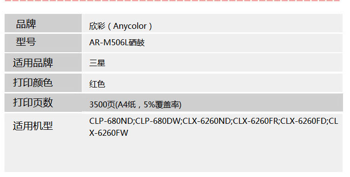 a02804b8246c6cbfb808cd041ea23cc.png