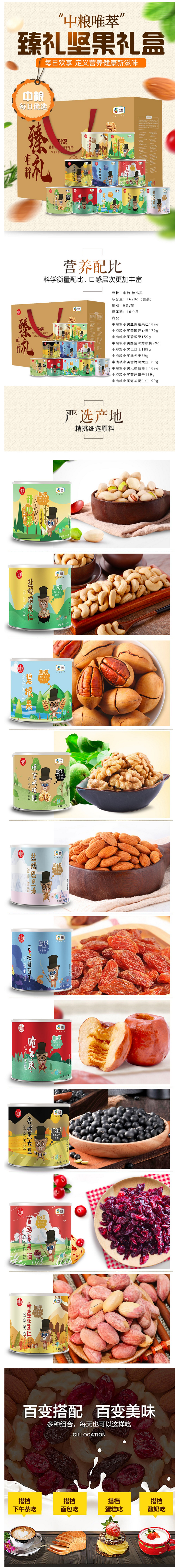 图.png