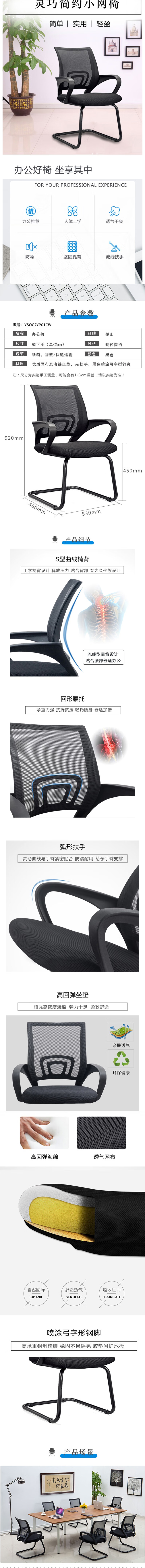 d20bd131-7f4c-425f-bfb2-0b9c06f5c8b9.png