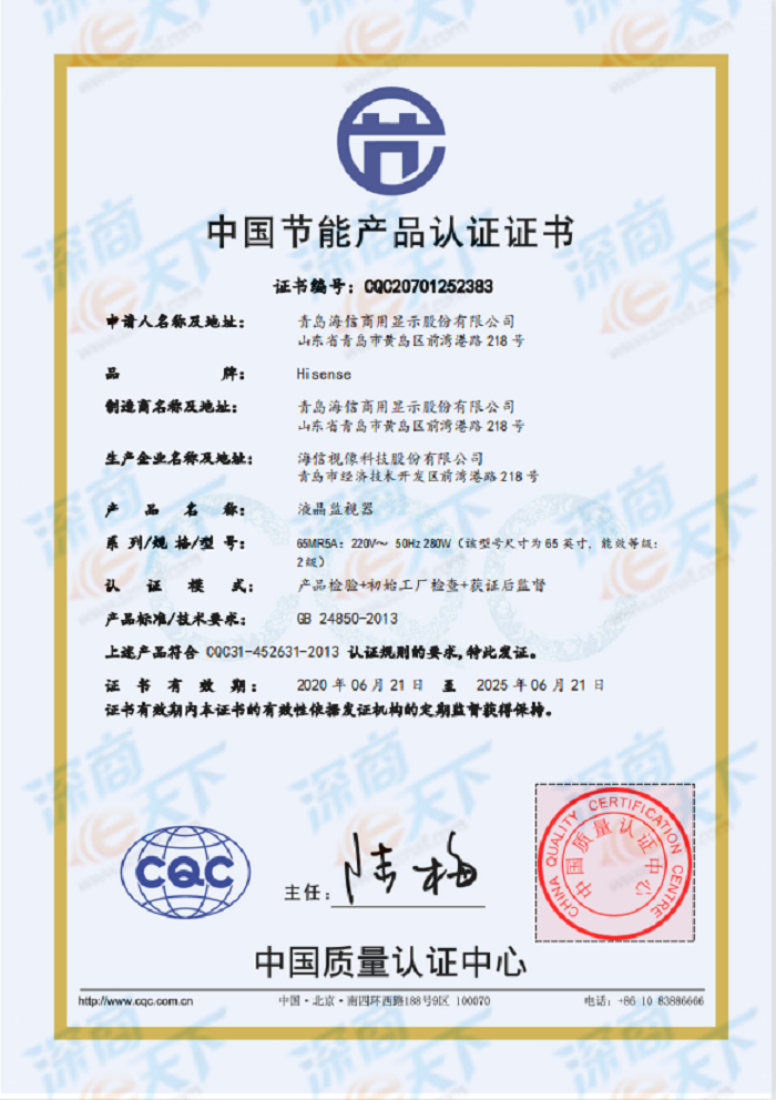 微信截图_20210512104244_副本.png