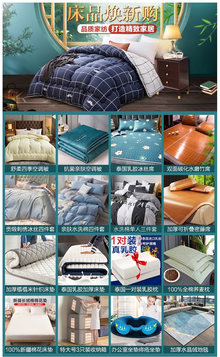 【南极人枕套】南极人NanJiren 全棉枕套一对装 高支高密纯棉枕芯套枕头套单件床上用品2只 48.jpg