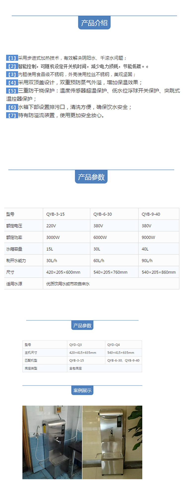 未标题-2.jpg