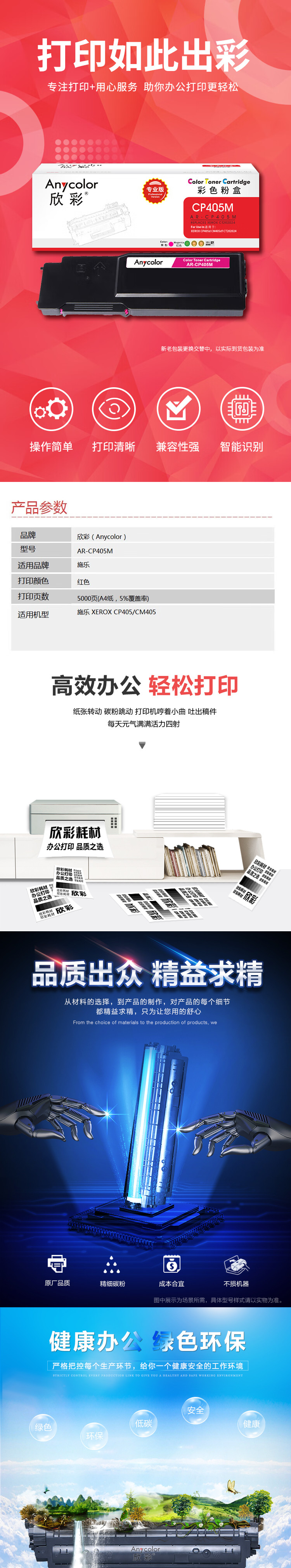 e6ac4087-dbcd-4d69-9858-65b9fddccde7.png
