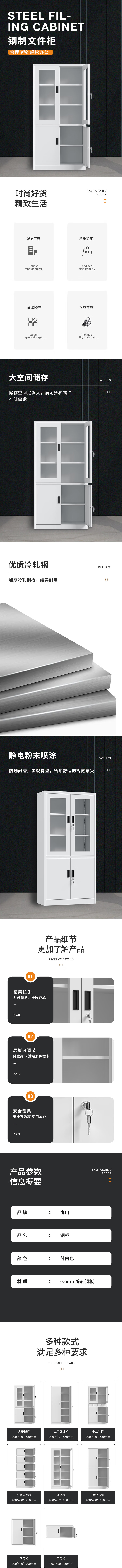df9e4a9d-7cbd-462b-8261-66996276e02f.png