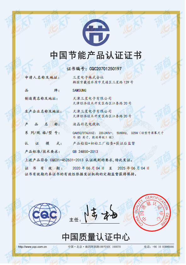 微信图片_20210430094147.png