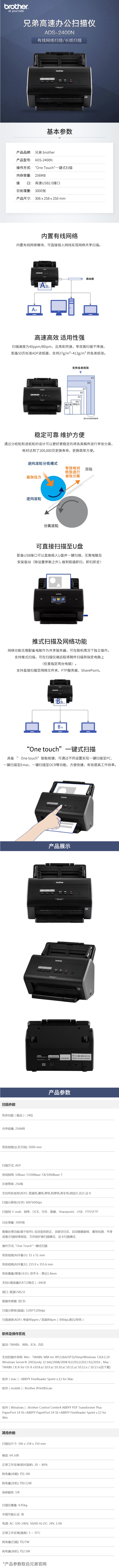 佳能（中国）-EOS数码单反相机 － EOS 80D － 产品特征 － 高性能自动对焦.png