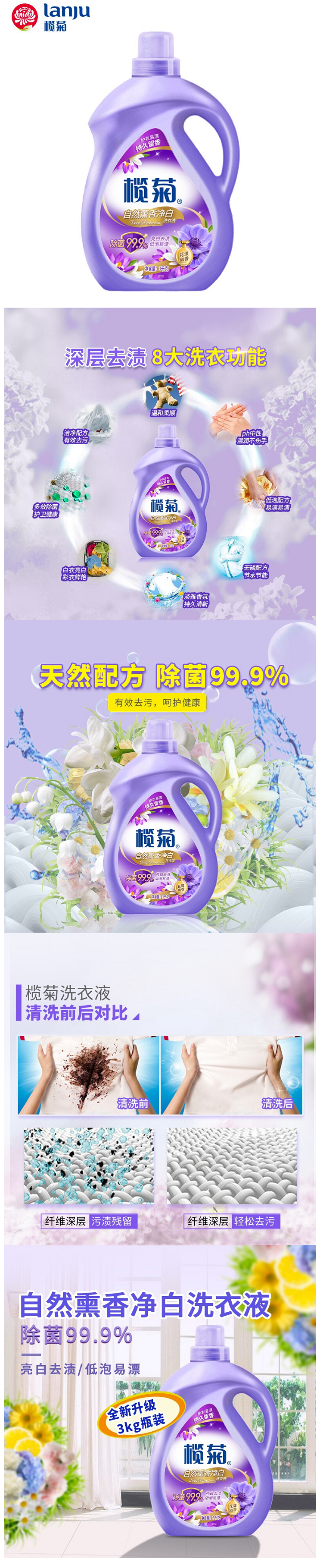 图.png