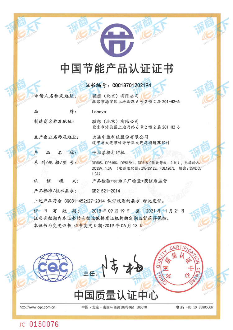 水印模板psd.jpg