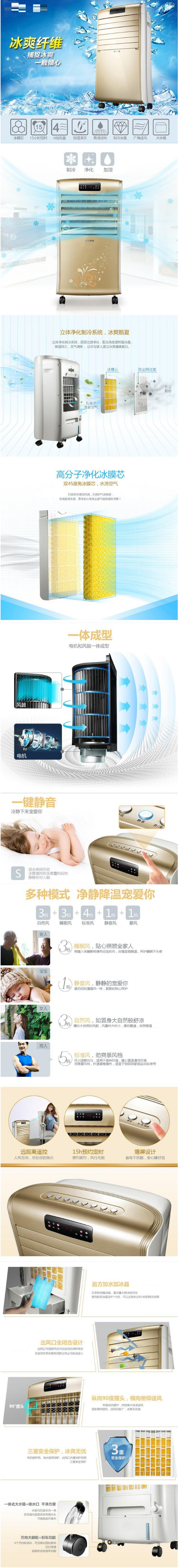 详情图.png