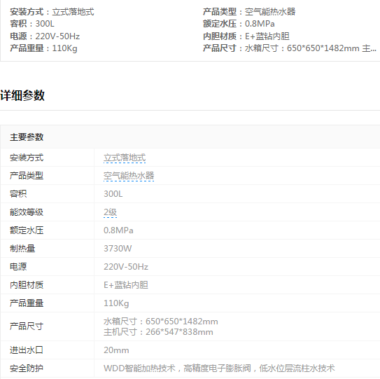 70e1f55adc244d414849f494868fbc5.png