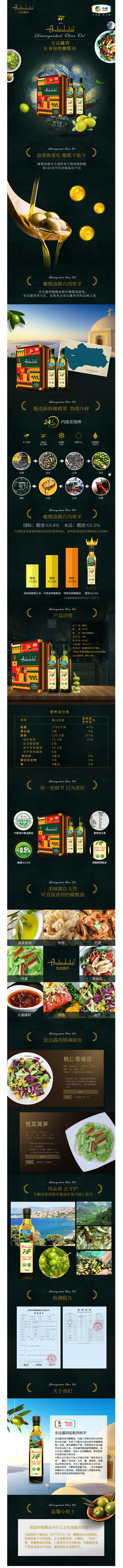 图.png