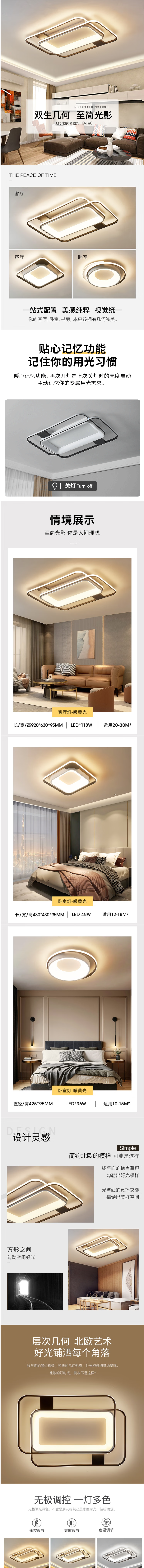 截图_2023-02-23T01-26-52.280Z.png