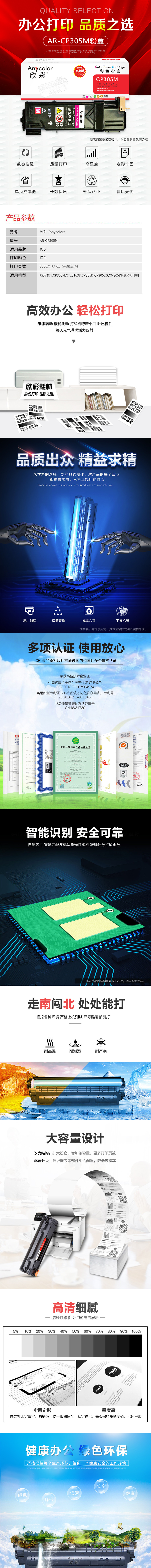 036c8bbb-cef3-4ac9-8040-4c1fa7bcebec.png