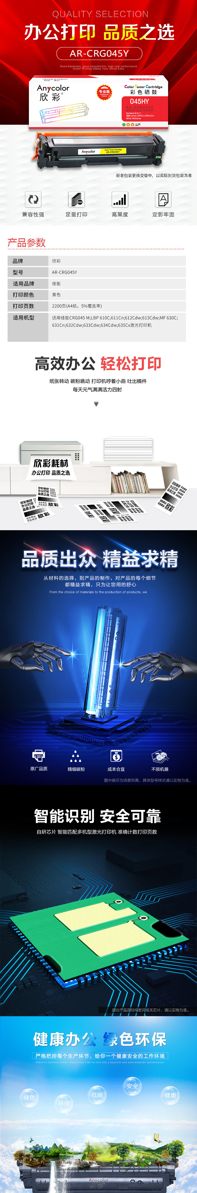 f073d115-364a-4681-b013-c5fae28d1bf2.png