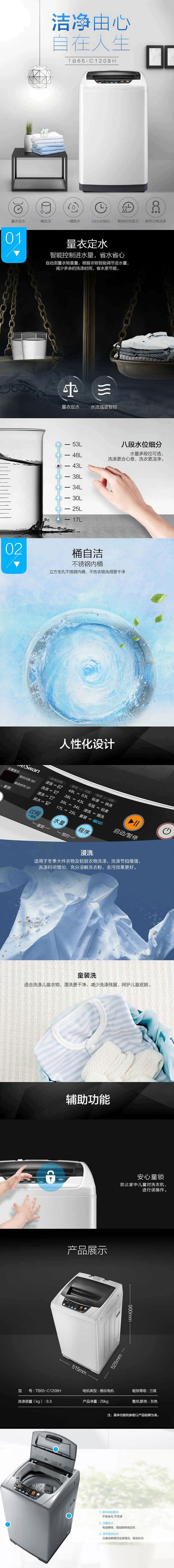 06.jpg