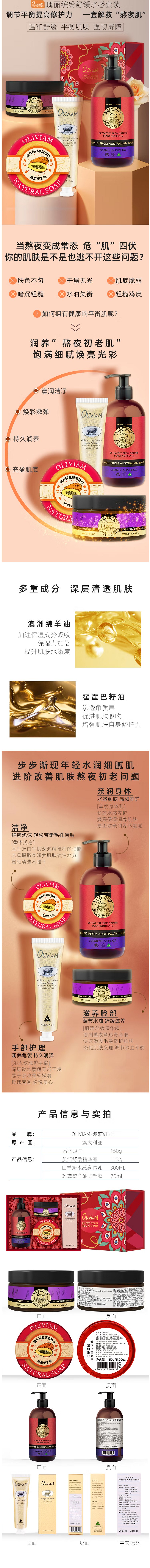 微信图片_20221028111507.png