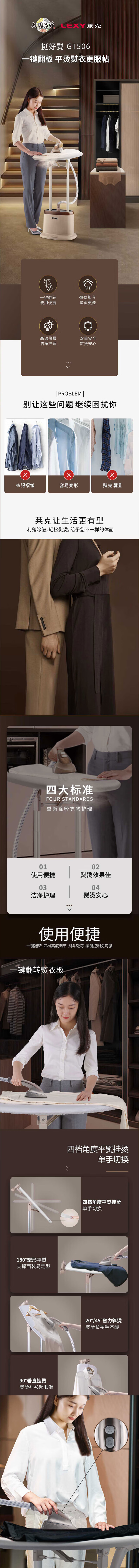 6c5e0b44-b38d-4d1f-bb9d-e61f85efb5b8.png