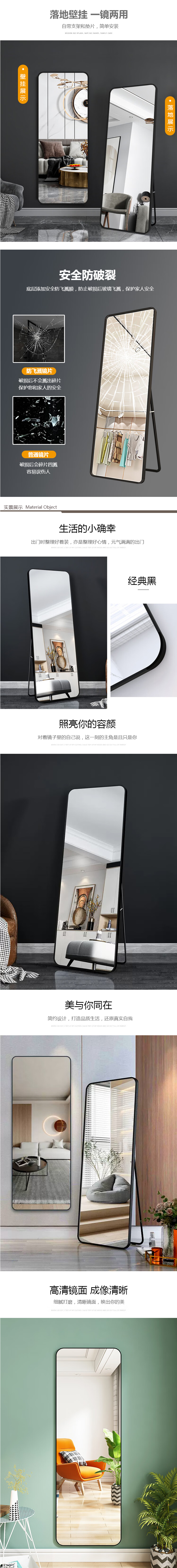 详情图.png